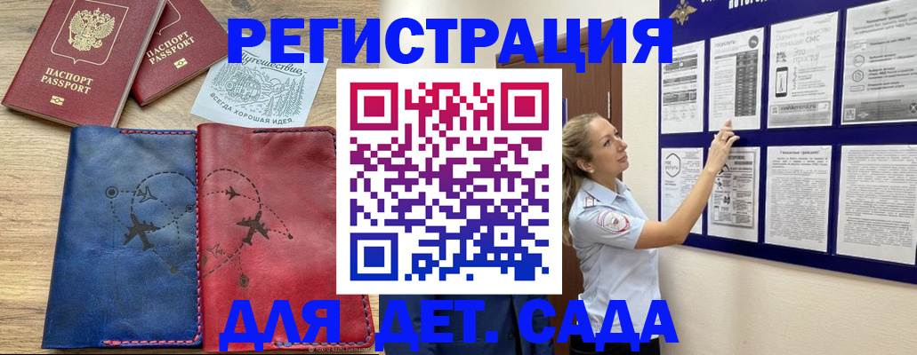 форма 3 в Новоалтайске